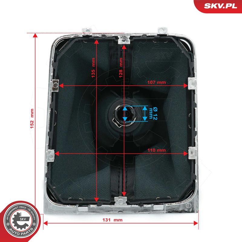 Рукоятка важеля перемикання передач, Skv Germany 63SKV493