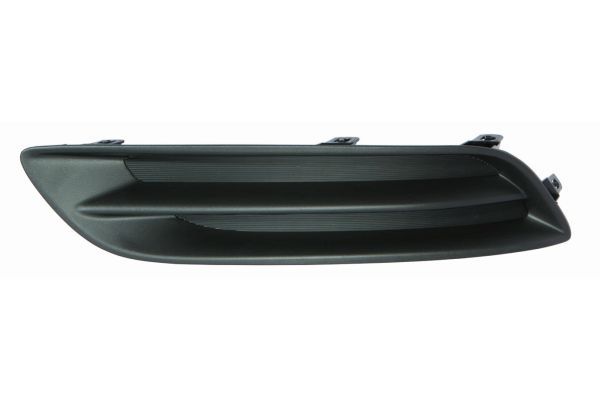 ABAKUS 315-2504R-UD - Ventilation Grille, bumper