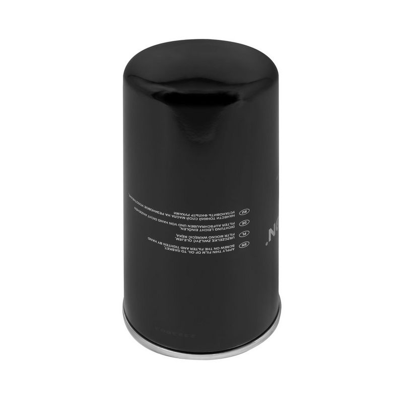 Kütusefilter, FILTRON PP 964