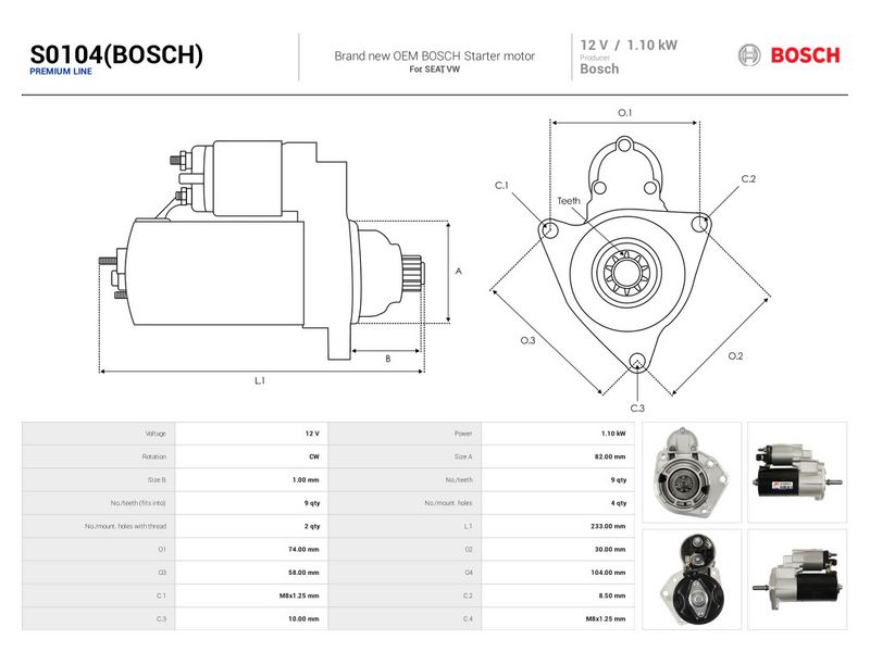 OEM код товара: 36911023SX