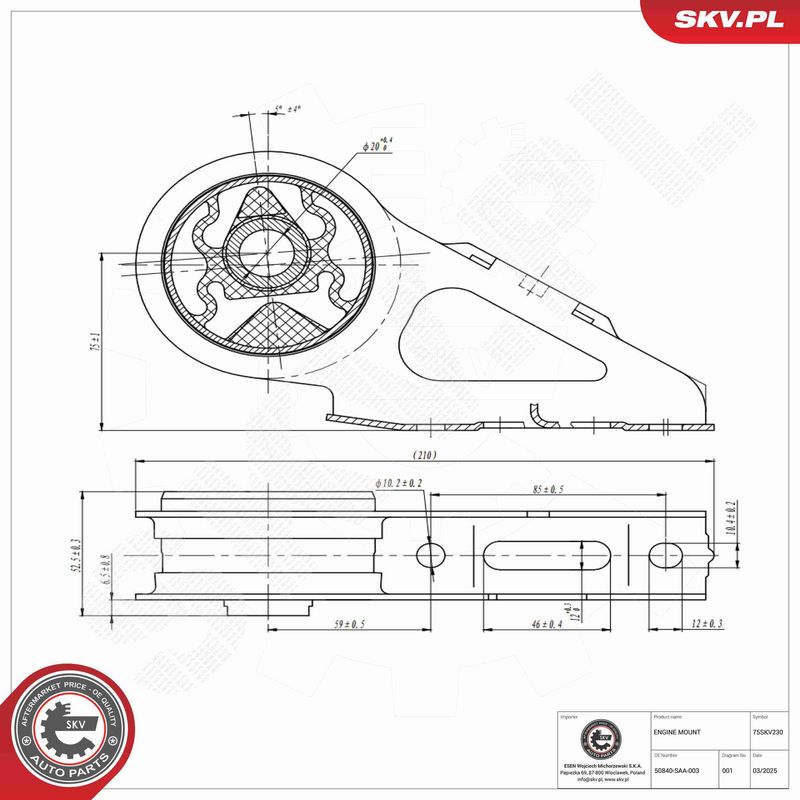 ESEN SKV 75SKV230 Variklio pagalvė