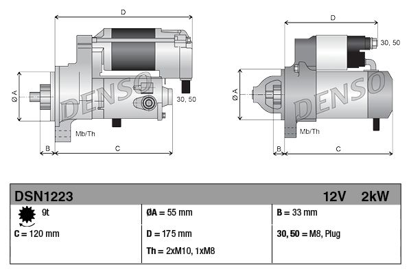 Стартер, Denso DSN1223