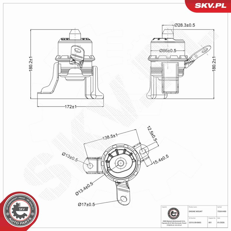 ESEN SKV 75SKV490 Variklio pagalvė
