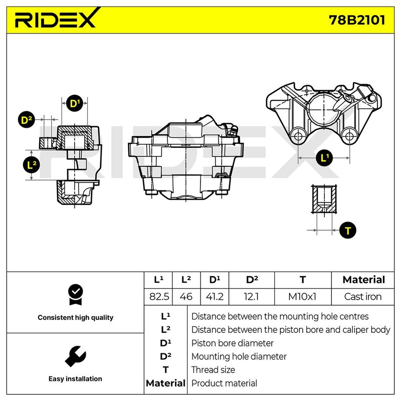 спирачен апарат RIDEX