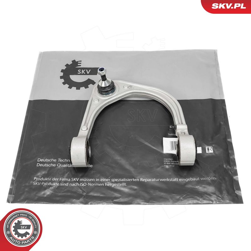 Õõtshoob, käändmik, ESEN SKV 69SKV518