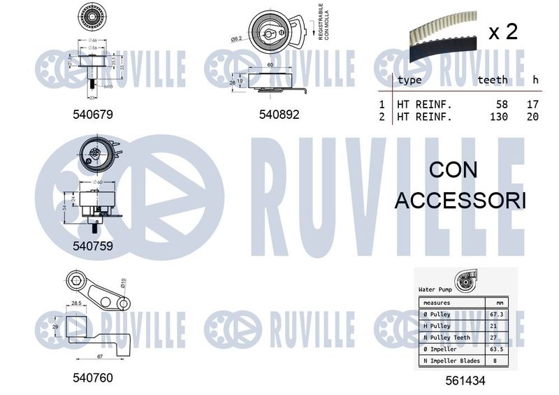 Водяний насос + зубчастий ремінь, Ruville 5501361