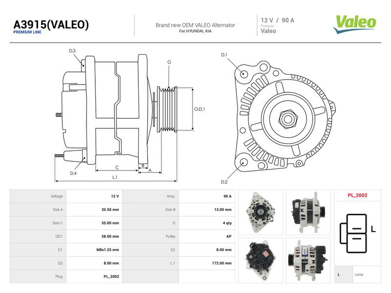 OEM код товара: A37300-23720