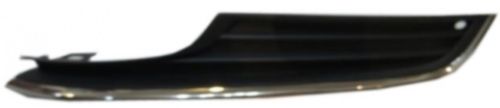 Grila ventilatie, bara protectie MTR 11639557