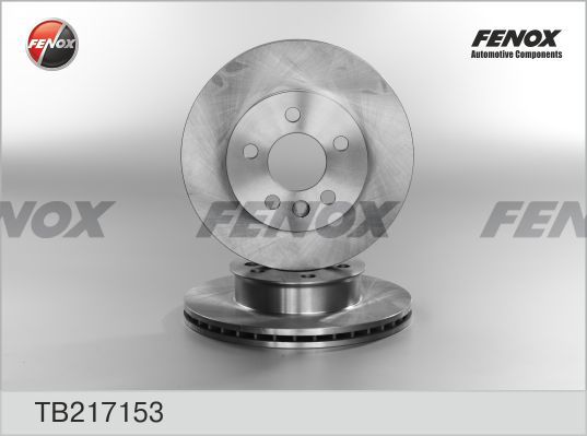 спирачен диск FENOX