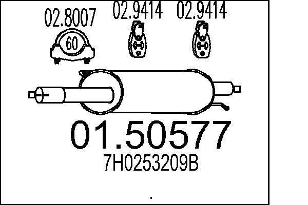 Проміжний глушник, Mts 01.50577