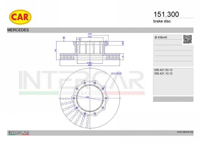 CAR 151.300 - Brake Disc
