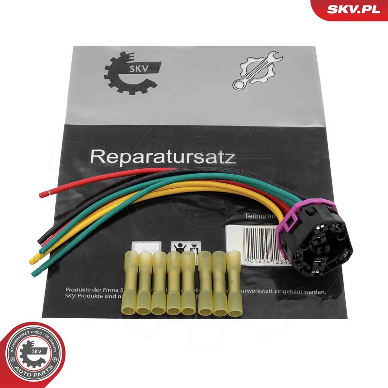 OEM код товара: 8D0971975