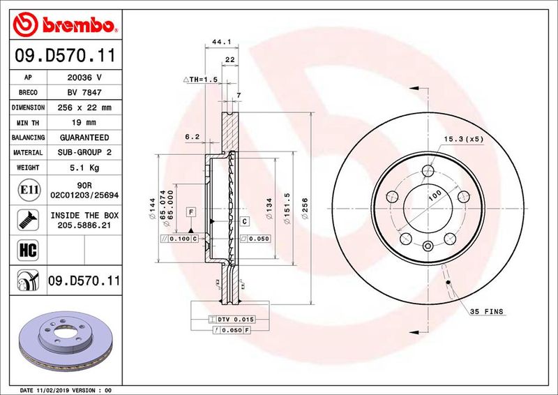 Гальмівний диск BREMBO 09D57011