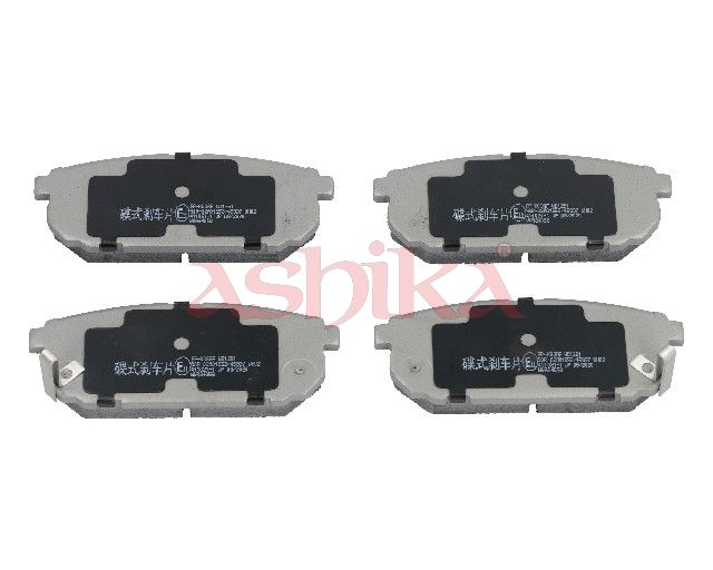 Plaquettes+de+frein+à+disque ASHIKA 51-0K-K03