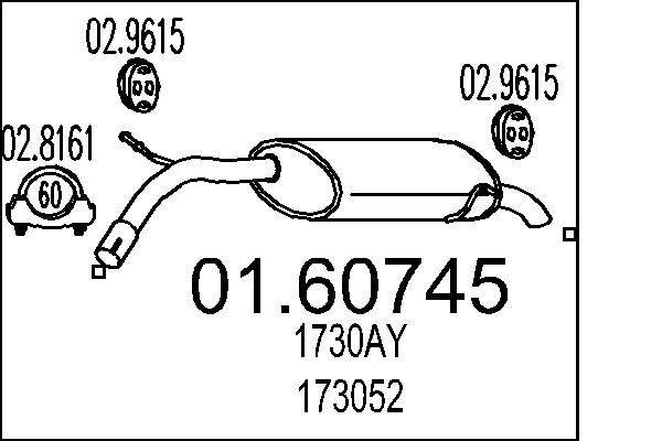 Глушник, Mts 01.60745