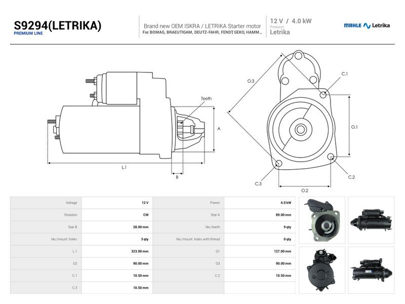 OEM код товара: F934900060060
