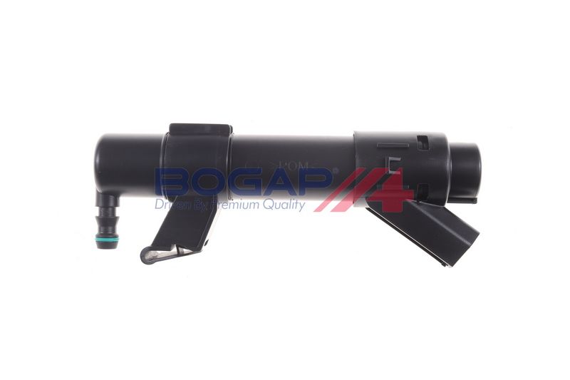 Prekė atitinka OEM kodą: 1K8955978A