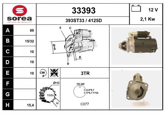 Амортизатор кришки багажника MITSUBISHI Outlander 07-12 5802A007