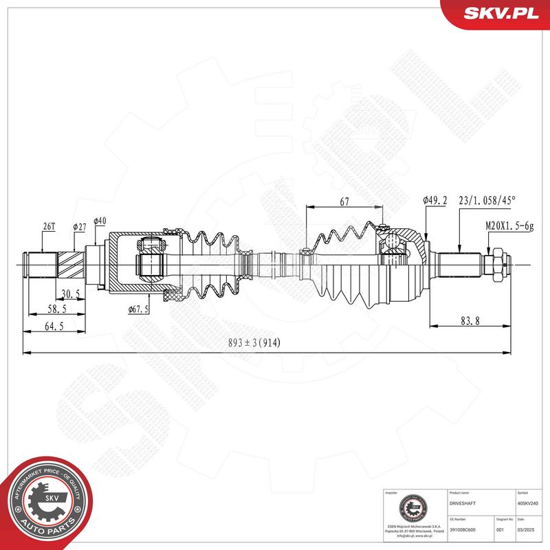 Veovõll, ESEN SKV 40SKV240