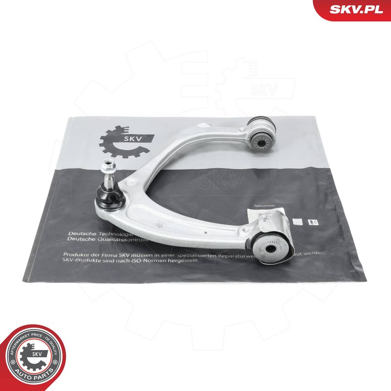 Õõtshoob, käändmik, ESEN SKV 69SKV468