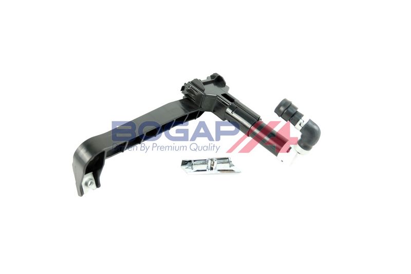Prekė atitinka OEM kodą: 85207-53070