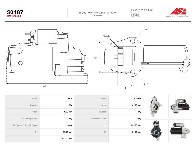 OEM код товара: 12418570383