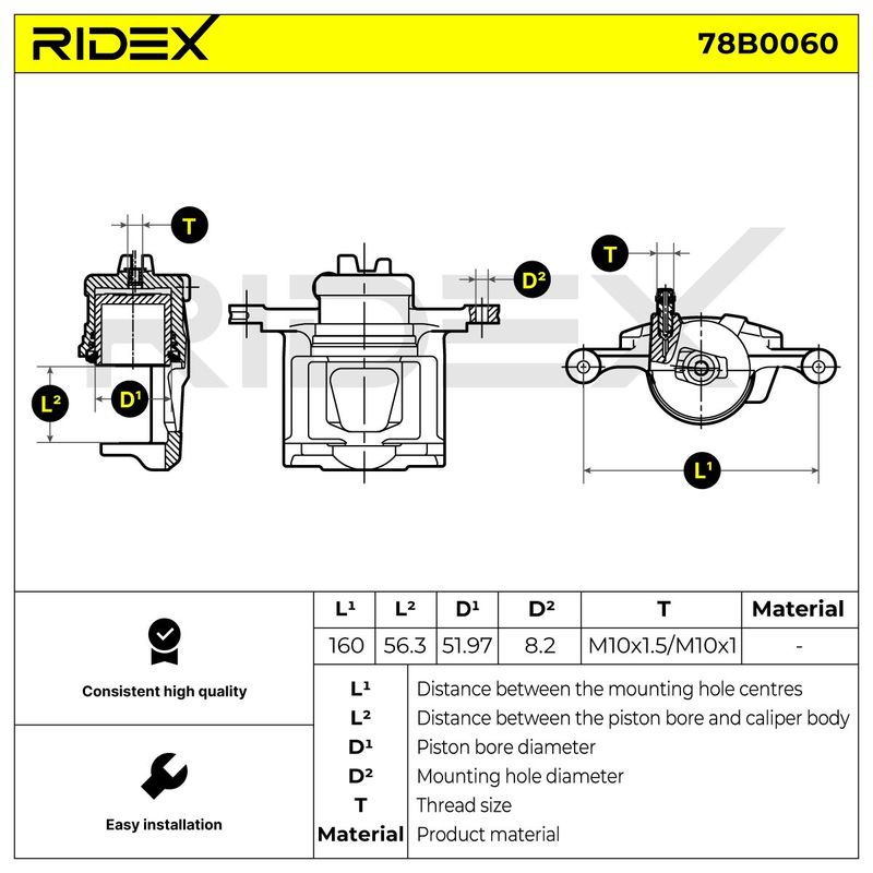 спирачен апарат RIDEX