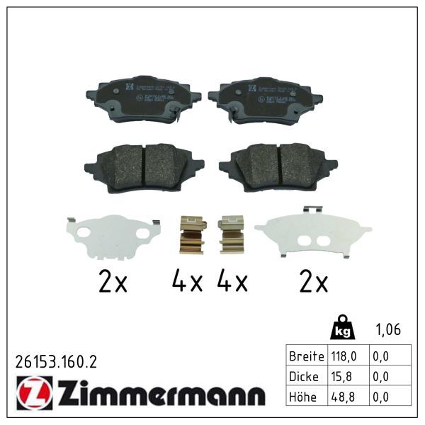 комплект спирачно феродо, дискови спирачки ZIMMERMANN