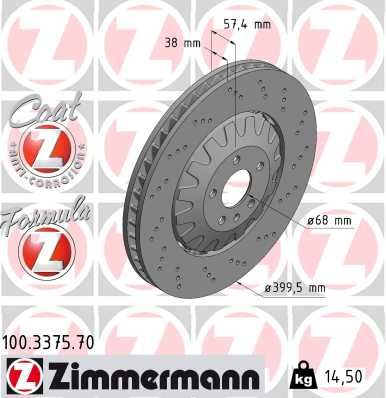 Гальмівний диск, Zimmermann 100.3375.70