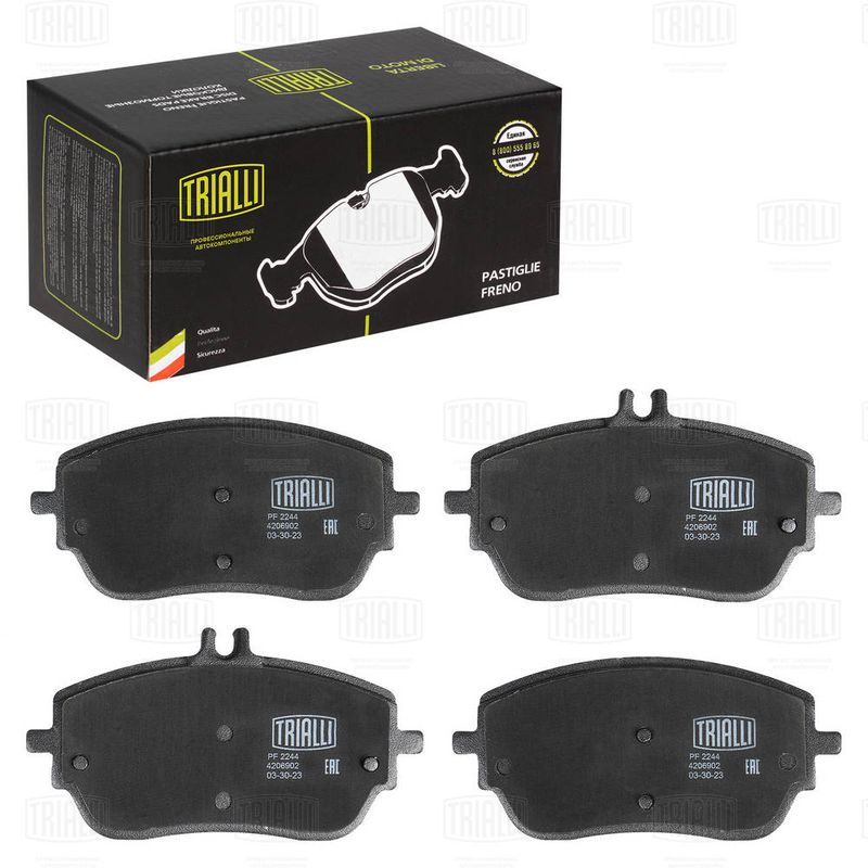 TRIALLI PF2244 Brake Pad Set, disc brake