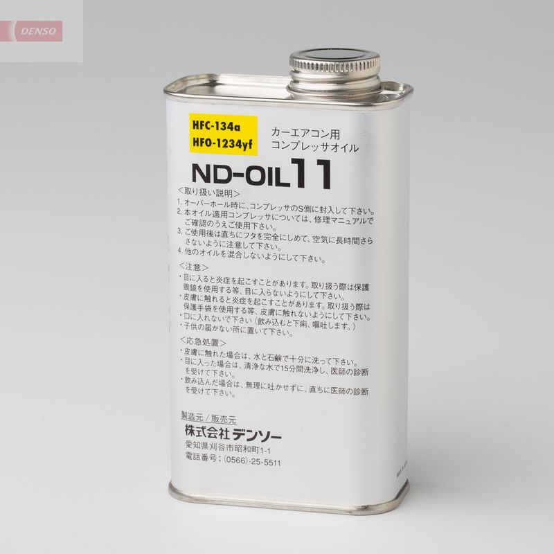Denso Oil, compressor DND11250