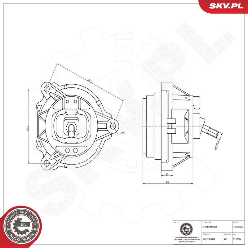 Paigutus, Mootor, ESEN SKV 75SKV086