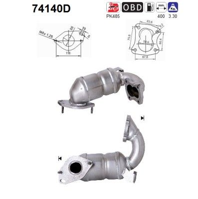 OEM код товара: 1657600QAC