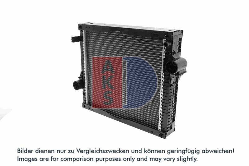Radiator, racire motor AKS DASIS 440047N