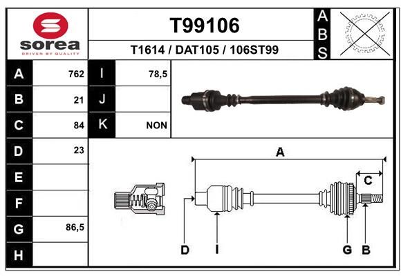 Приводний вал, Eai Group T99106