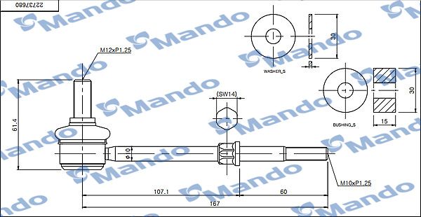 Тяга/стійка, стабілізатор, Mando MSC010100