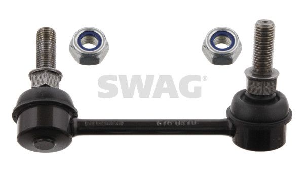 биалета SWAG