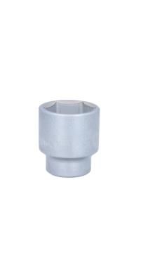 KS TOOLS BT025941 Socket Wrench Insert