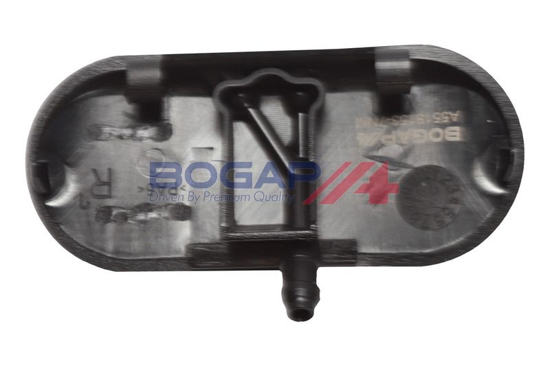 Prekė atitinka OEM kodą: 8E0955988C