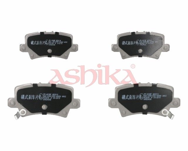 Plaquettes+de+frein+à+disque ASHIKA 51-04-403