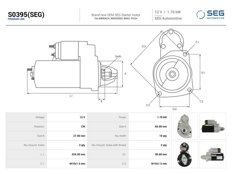 OEM код товара: A006151060180