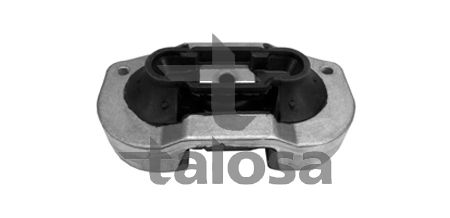 OEM код товара: 2028591