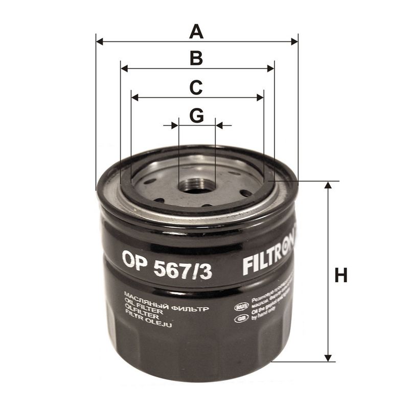 Oliefilter past: LDV CUB  NISSAN 280ZX,ZXT, ALMERA I, ALMERA II, ALMERA TINO, BLUEBIRD, CABSTAR, CABSTAR E, CHERRY III, LAUREL, MURANO II, NAVARA, NAVARA NP300, NP300 1.7D-4.2 10.78-