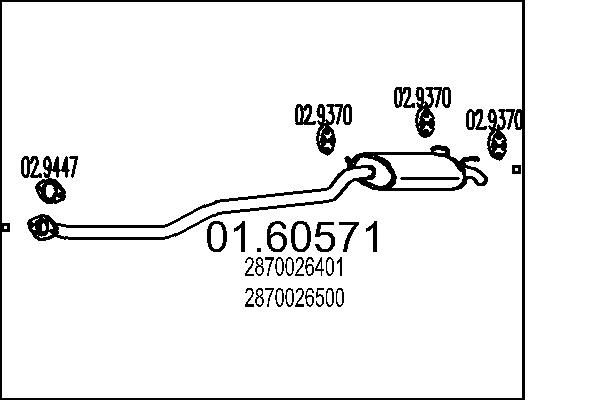 Глушник, Mts 0160571