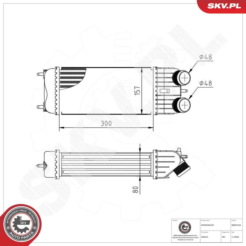 Kompressoriõhu radiaator, ESEN SKV 98SKV153