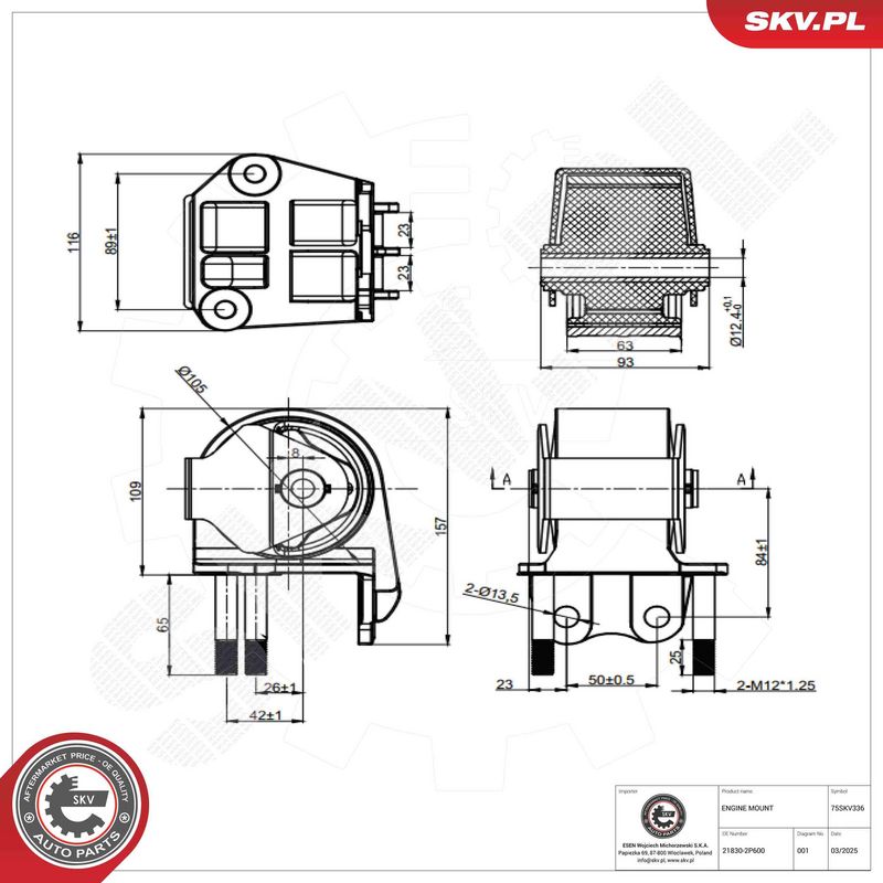 Paigutus, Mootor, ESEN SKV...