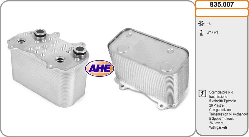 AHE 835.007 - Oil Cooler, engine oil