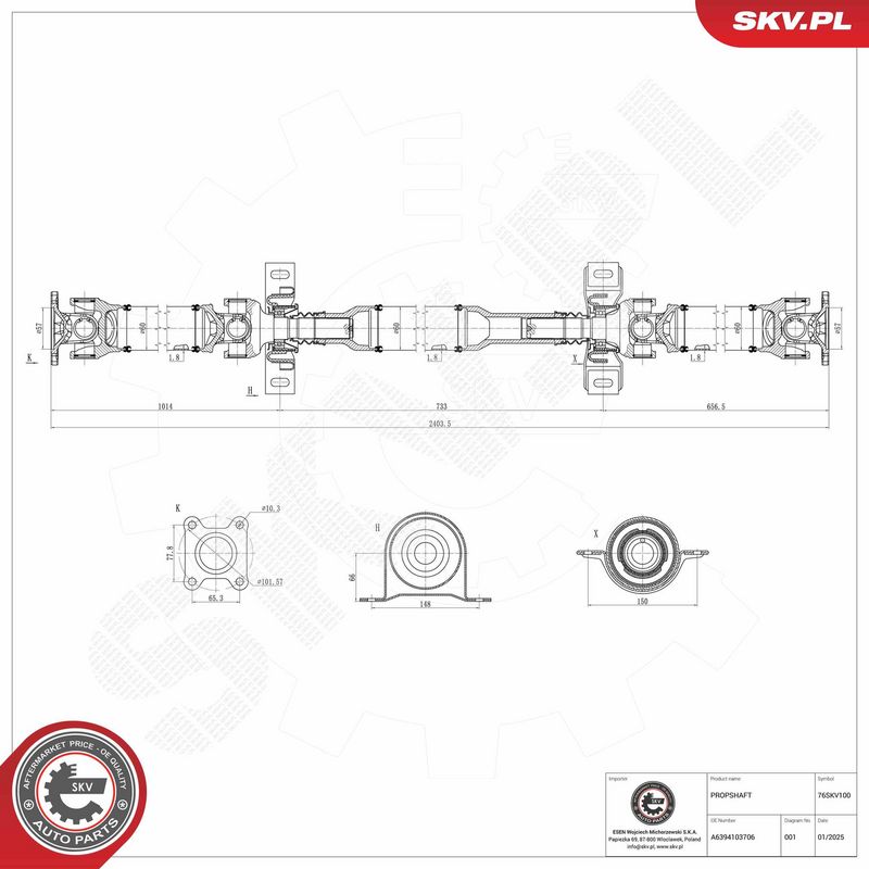 Veovõll, ESEN SKV 76SKV100