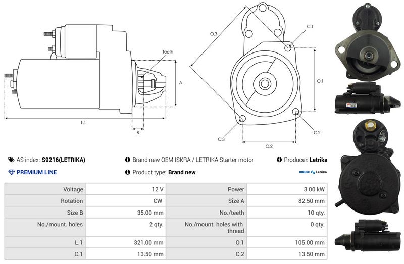 AS-PL S9216(LETRIKA) Starter