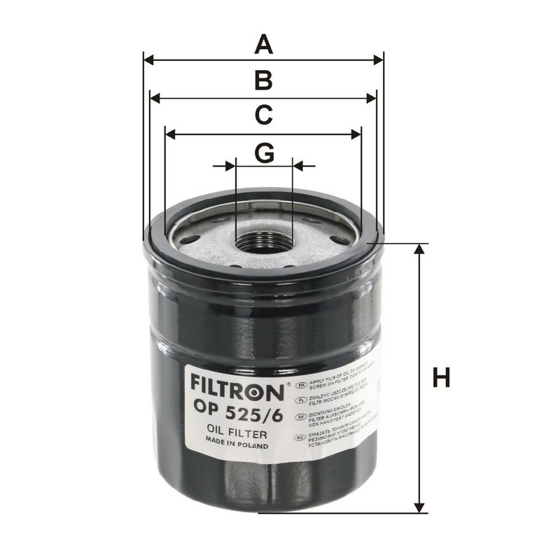 Õlifilter, FILTRON OP 525, 6